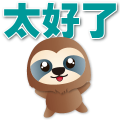 Cute Sloth-Daily Practical Phrases*.*