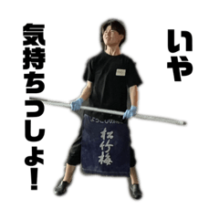 Sakura_20231106130957