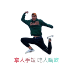 嗨嗨實驗室人生