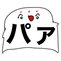 osushi_20231105231615