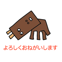 omochi_20231106144246
