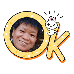 Ching_20231106193834 – LINE stickers | LINE STORE