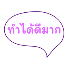SUSO_20231107064654