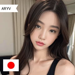 JP Daily girlfriend look ARYV