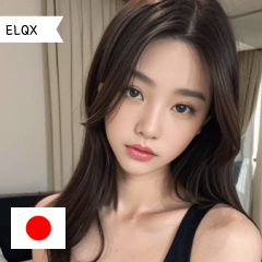 JP Daily girlfriend look ELQX