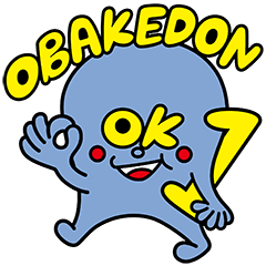 OBAKEDON1(Revision)