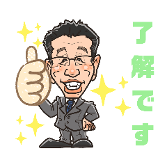 Ume-Art Factory_20231106142556