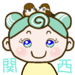 Child of Sakai Nintoku-chan ver.3