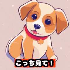 Dogs LINE Stickers 3