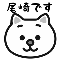 Ozaki cat sticker