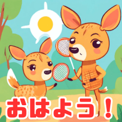 BabyAnimal Badminton