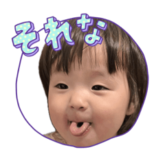 kana_20231106172728