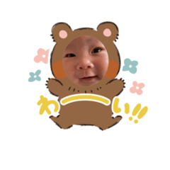 nao_20231106174727