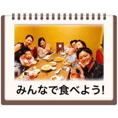 Nao_20231106175133