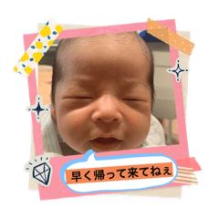 Kaede_20231106200818