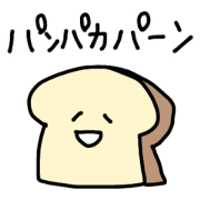 joke and joke stickers