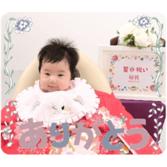 kana_20231106204340