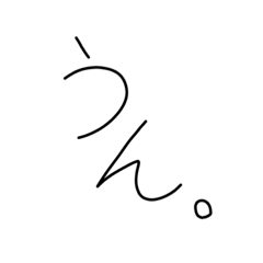 wwwww_20231106222310