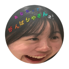 YE_20231107011329