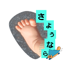 yuka_20231107012439