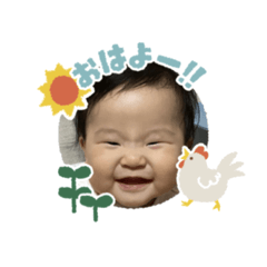 Yuka_20231106232402