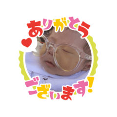 mitsuki fua