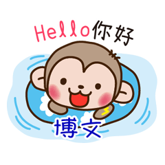 thunder monkey practical sticker 459