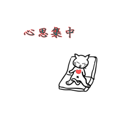 Liangliang Little Meow 2-123
