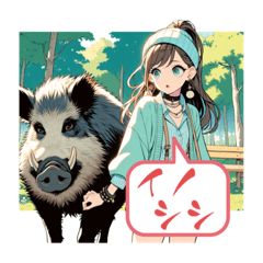 AI作成　日本の狩猟獣と美少女