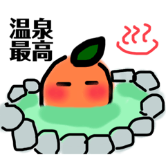 kind mandarin in Japan