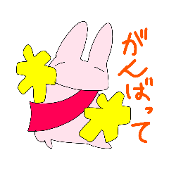 full_rabbit_32