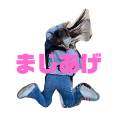 hana_20231107161031