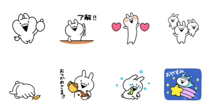 Usagyuuun!!! × LINE Securities