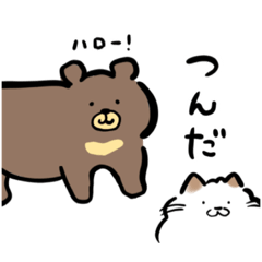 Omochi_20231107181611