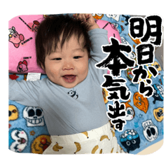 akipoyo_20231107171725