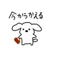omochi_20231108065642