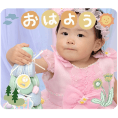 sayuri_20231108114039