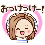 OTONA-GIRL (KYUSHU ATHLETE FOODS Ver.)