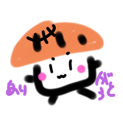 omochi_20231107211029