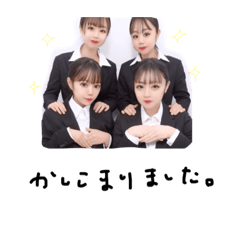 kana_20231107210857