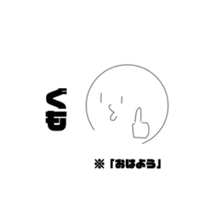 suzu_20231108085032