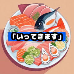 Daily Greetings Stickers19