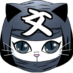 Nyanjyamaru with text Ver.1 – LINE stickers | LINE STORE