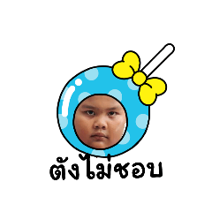 moo_20231108131639
