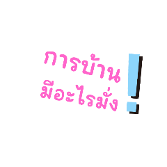 moo_20231108133608