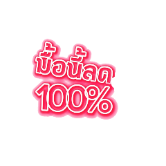 Joe_pps_20231108144718