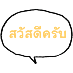 SUSO_20231108170008