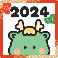 HAPPY NEW YEAR 2024(DRAGON)