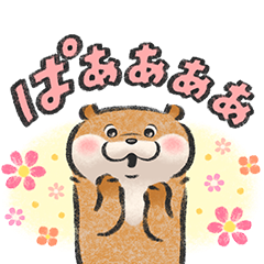 Cute Lie Otter×T-POINT