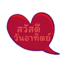 SUSO_20231108202743